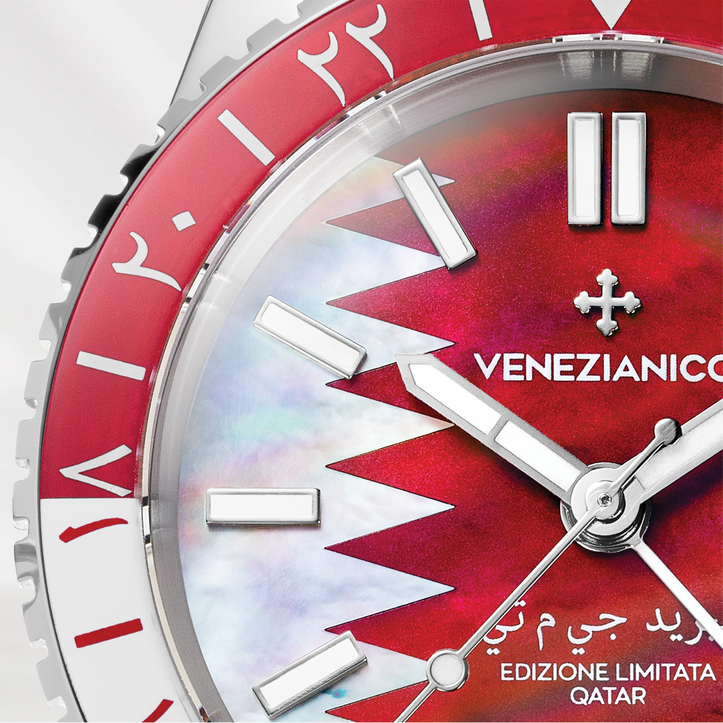 Nereide GMT - Qatar Limited Edition - Image 9