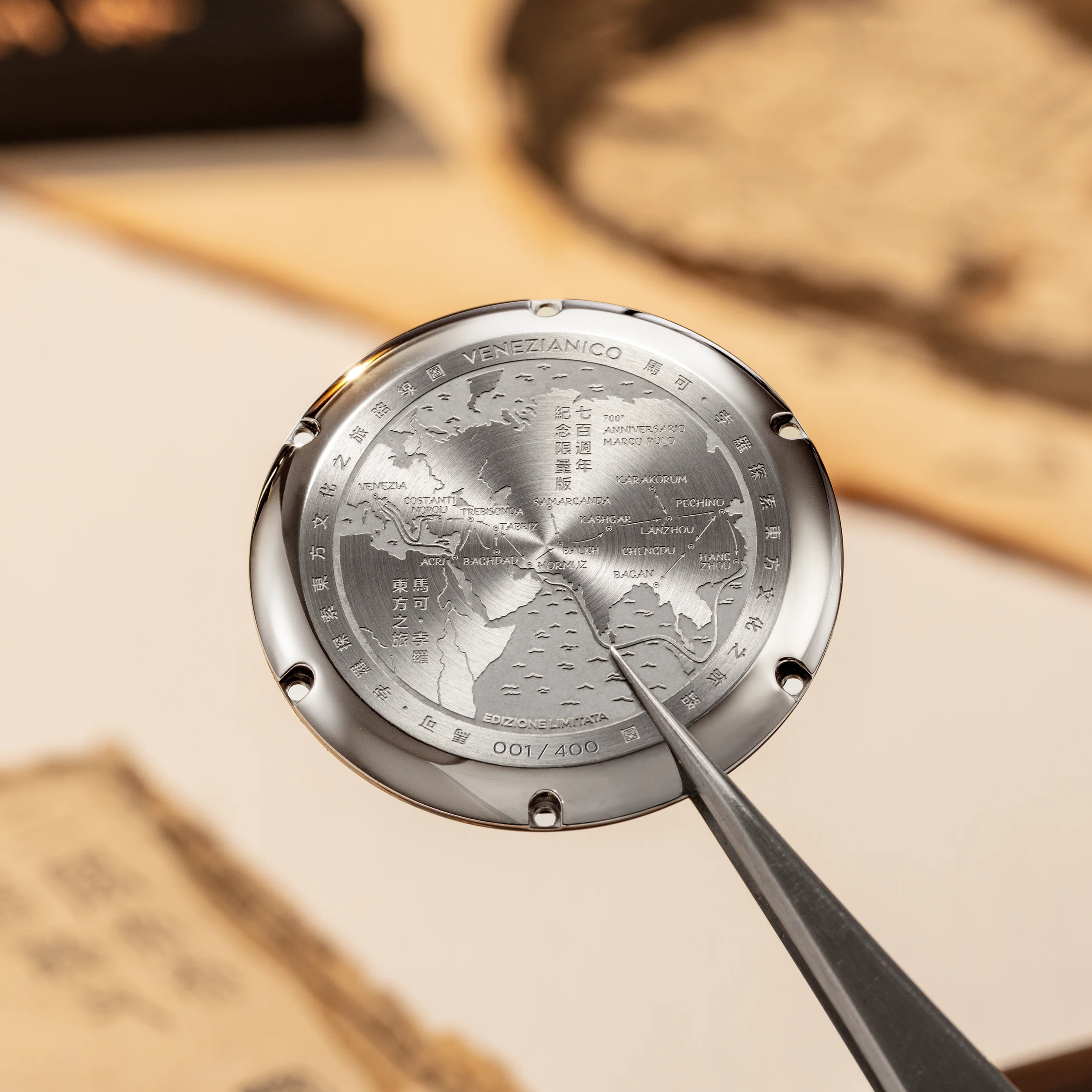 Redentore - Marco Polo 700th Anniversary Limited Edition - Image 4