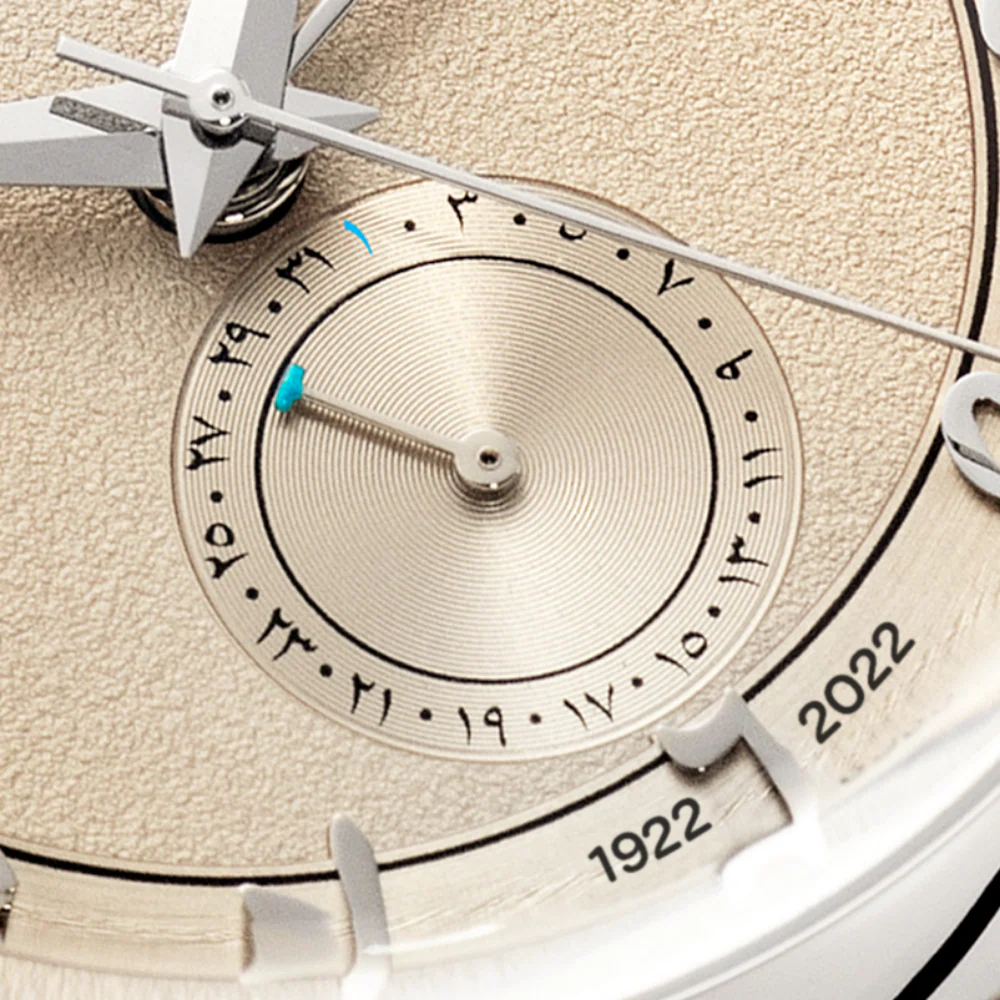 Redentore - Egypt 100th Anniversary Limited Edition - Image 3